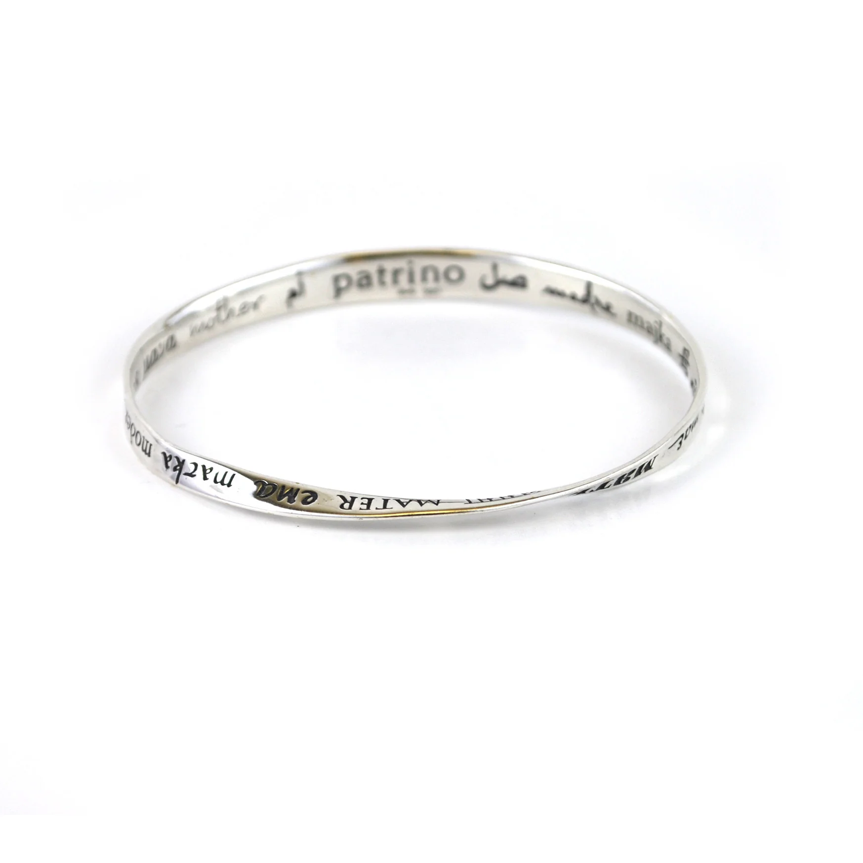 Mom Bangle Bracelet
